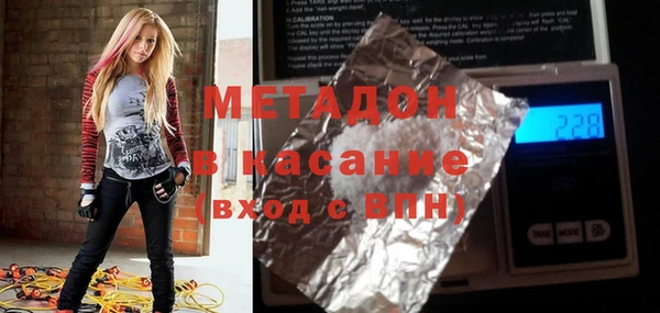 mdma Белоозёрский